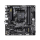 Gigabyte B550M DS3H AC R2 - 1363727 - zdjęcie 2